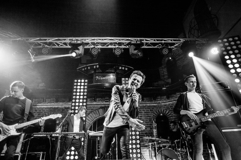 В Днепре выступит группа "Шосте Чуття" 1