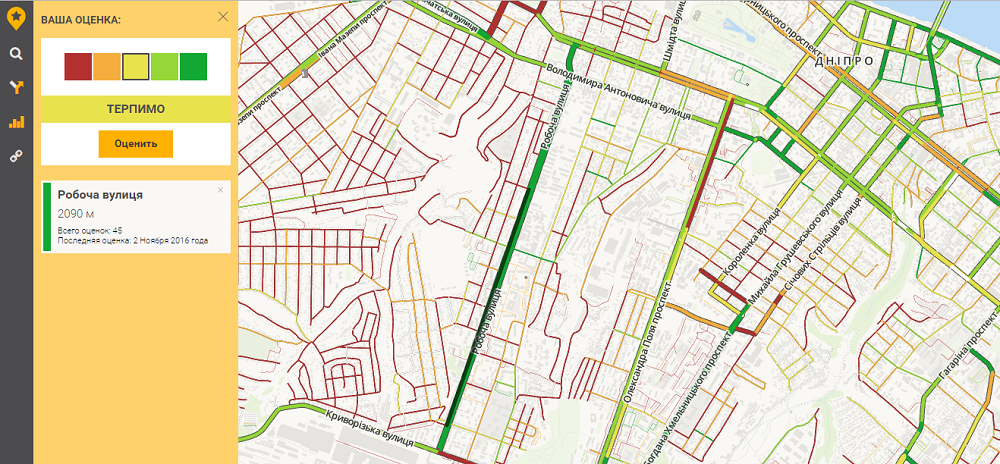 Все о дорогах Днепра и области: состояние, планы на ремонт и кому жаловаться 2