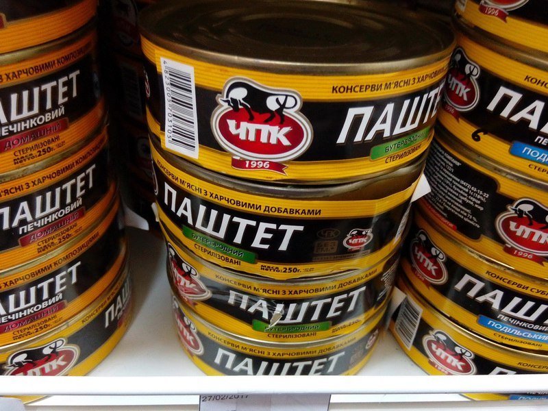 Проверено Информатором: плюсы и минусы магазина "Делви" на Камчатской 13