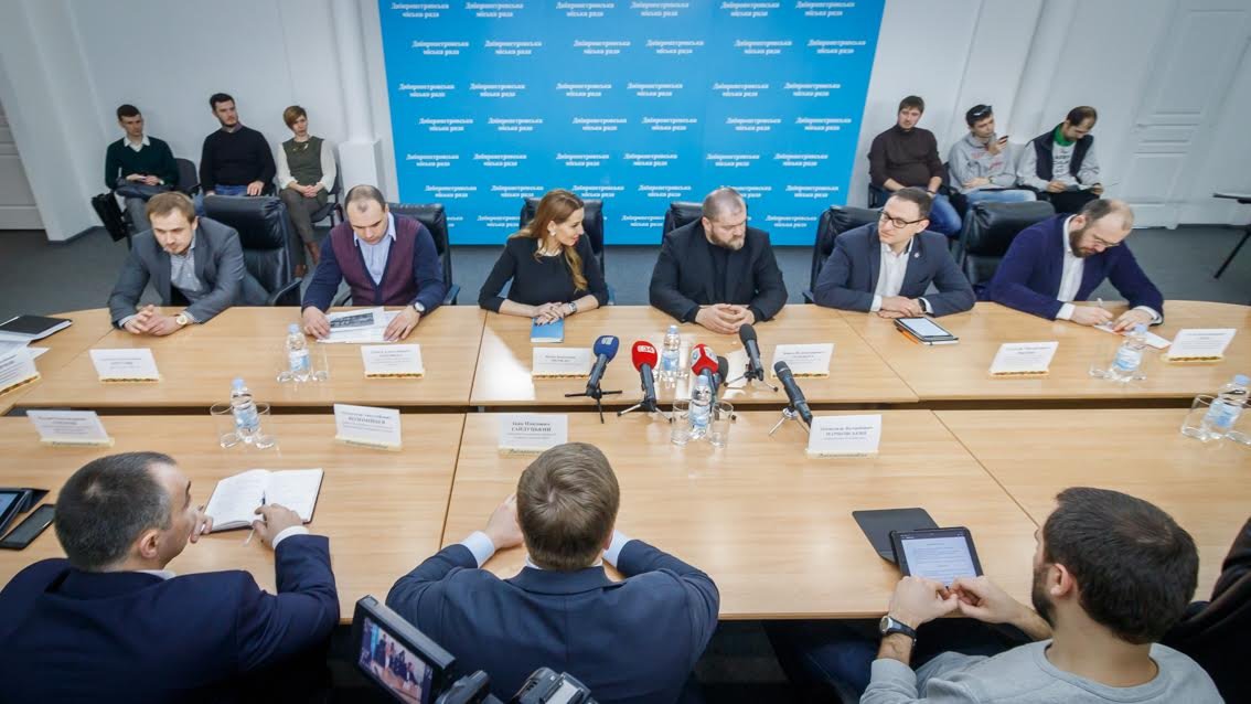 В Днепре чиновники мэрии и народные депутаты обсудили возможные перспективы повышения энергоэффективности в Украине 1