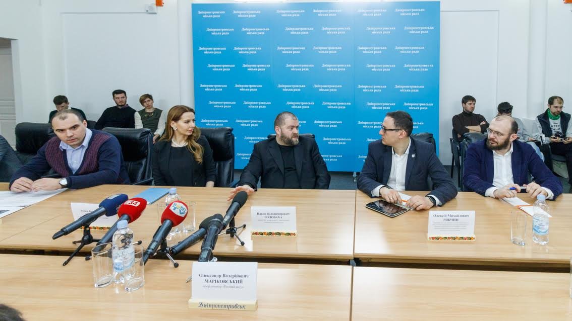 В Днепре чиновники мэрии и народные депутаты обсудили возможные перспективы повышения энергоэффективности в Украине 5