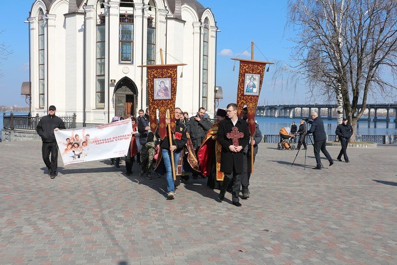 В Днепре прошел Крестный ход за здоровый образ жизни 2