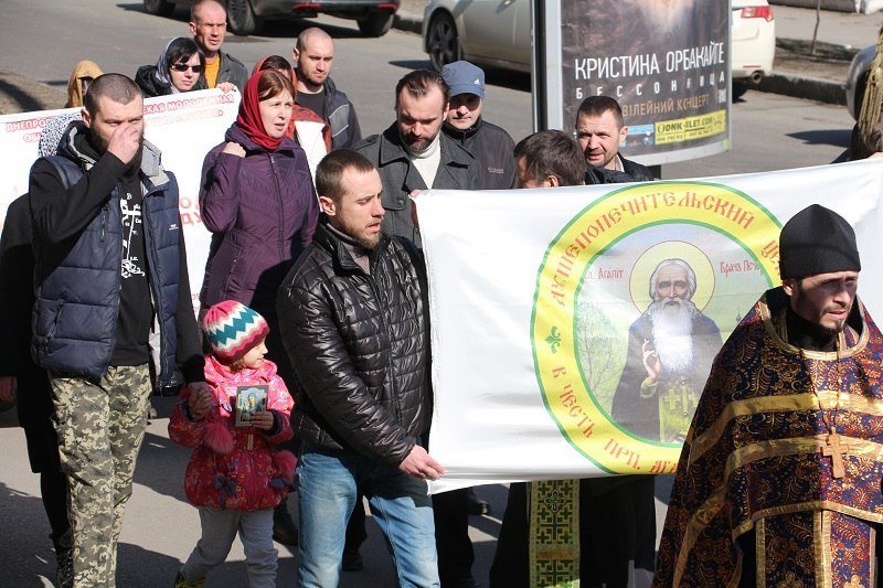 В Днепре прошел Крестный ход за здоровый образ жизни 5