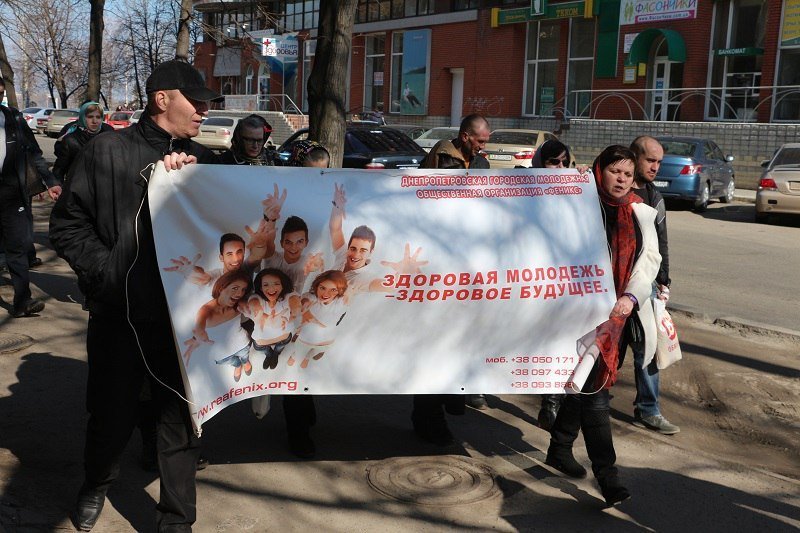 В Днепре прошел Крестный ход за здоровый образ жизни 8