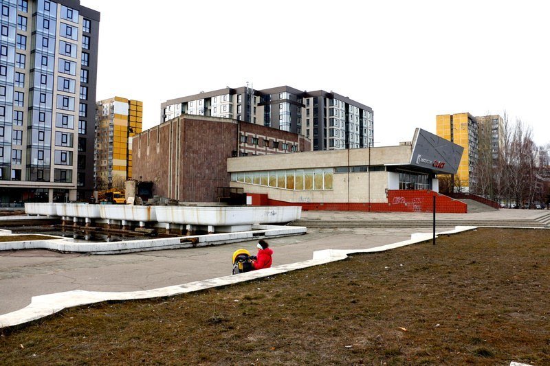 Было - стало: Днепр на открытках 80-х годов и сейчас 18