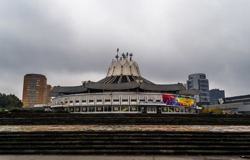 Было - стало: Днепр на открытках 80-х годов и сейчас 25