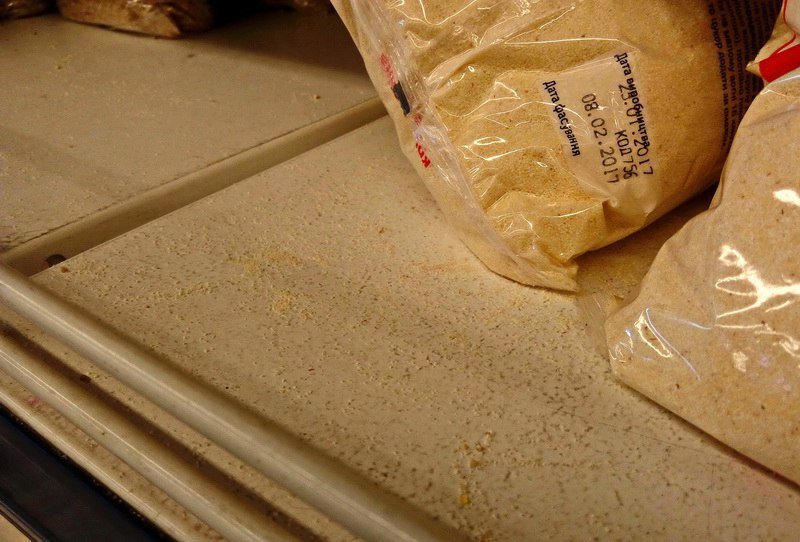 Проверено Информатором: плюсы и минусы магазина «Thrash» на ж/м Северный 2