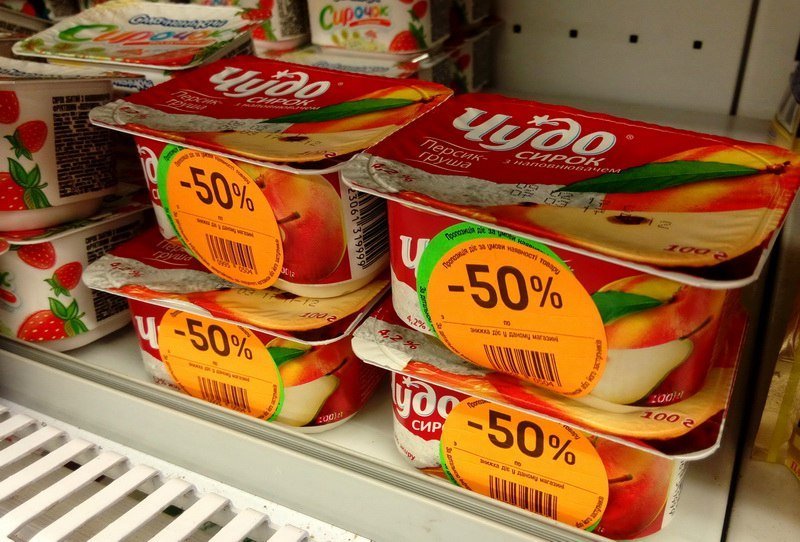 Проверено Информатором: плюсы и минусы магазина «Thrash» на ж/м Северный 9