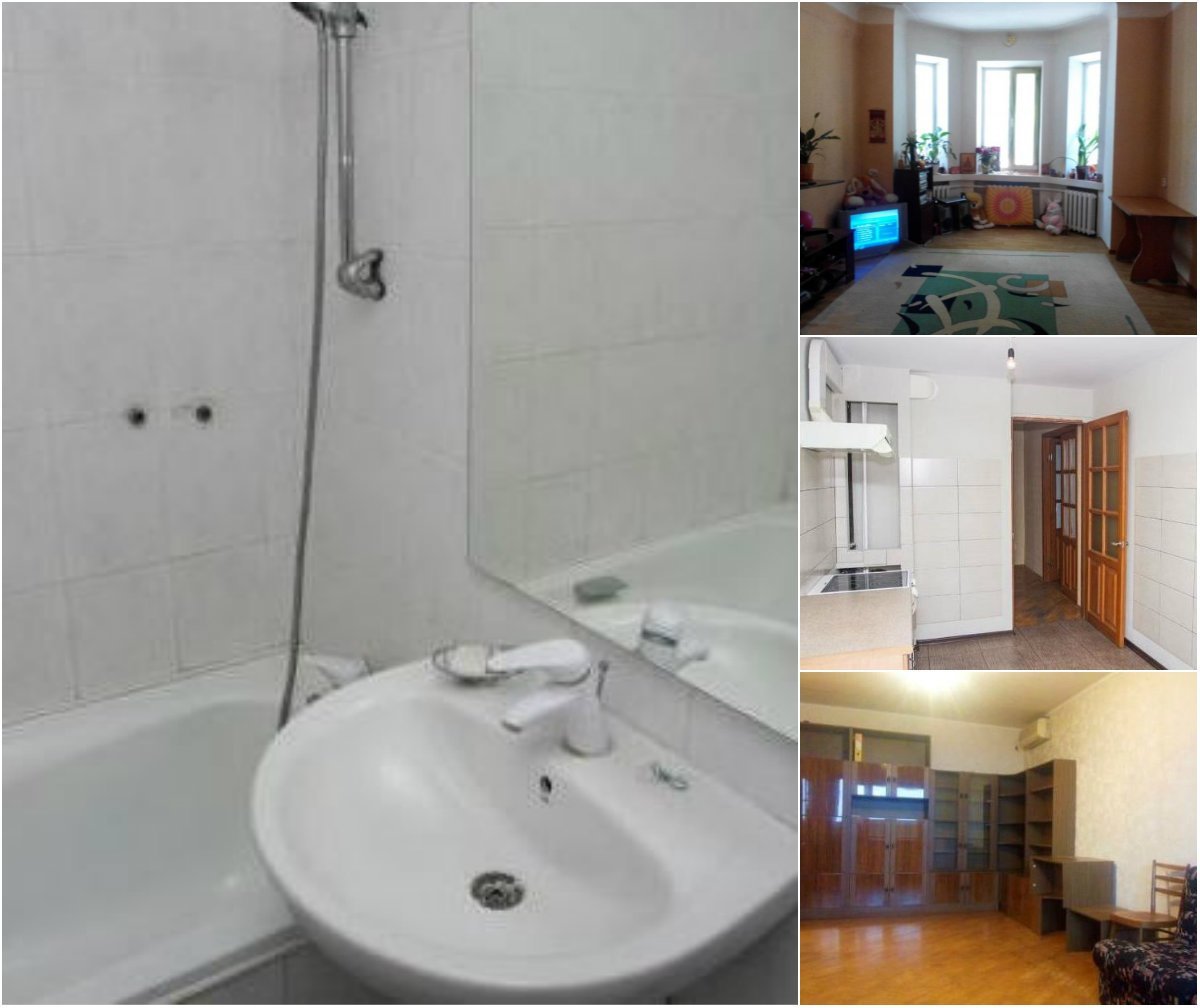 Получи ответ: сколько стоит арендовать квартиру в Днепре 7