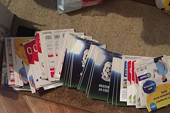 Киберполиция закрыла 67 мошеннических автосайтов и поймала организаторов этой сети 2