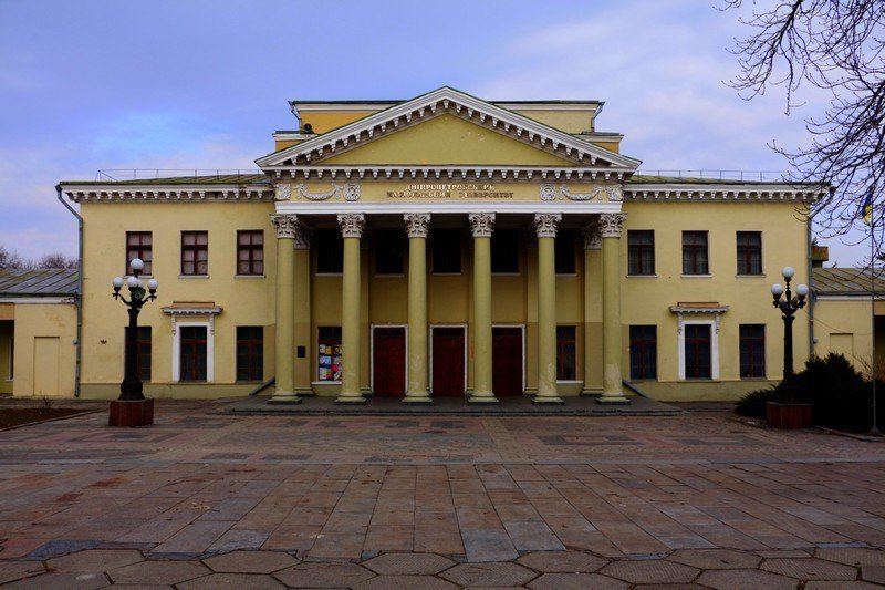 Было - стало: Днепр на немецких фотографиях времен Первой мировой и сейчас 7