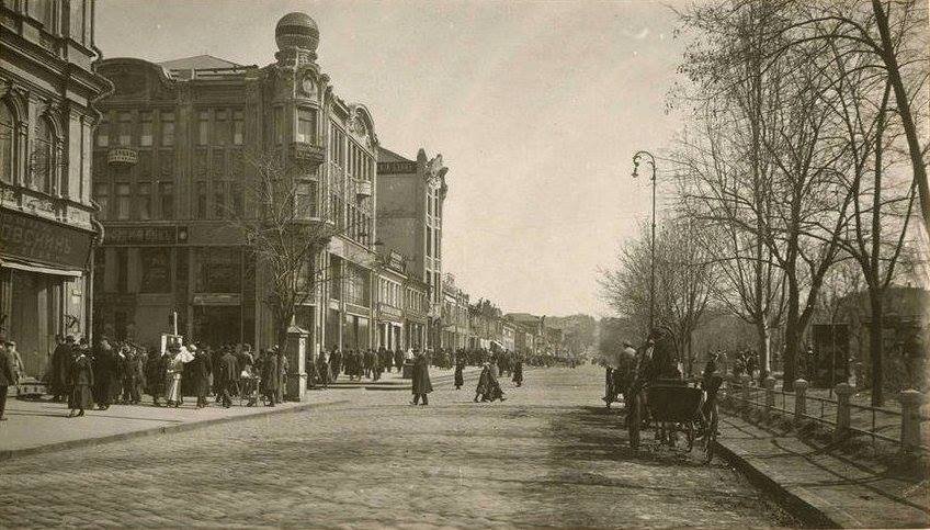 Было - стало: Днепр на немецких фотографиях времен Первой мировой и сейчас 10