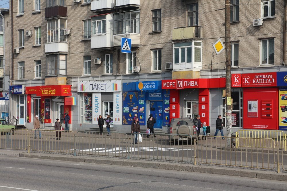 Снова открывают смертельный переход в начале Слобожанского: проспект готовят к закрытию моста 1