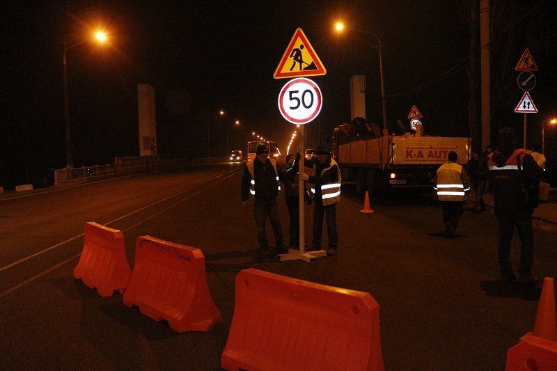 В Днепре снова перекрыли Новый мост 4