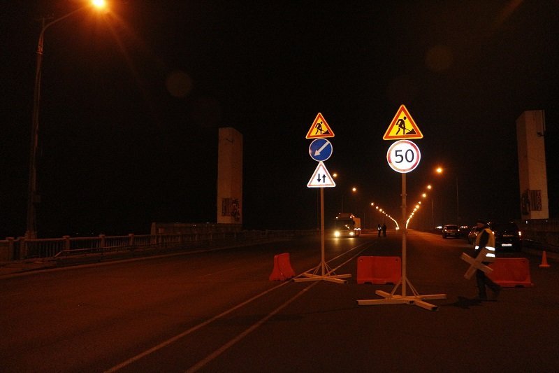 В Днепре снова перекрыли Новый мост 7