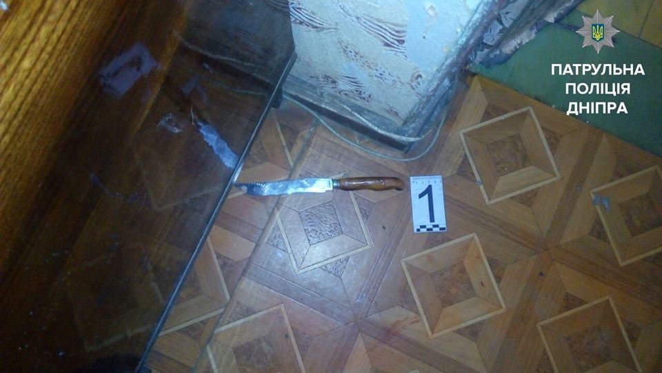 Трагическое празднование 8 марта: защищаясь от побоев, женщина несколько раз ударила мужчину ножом 1
