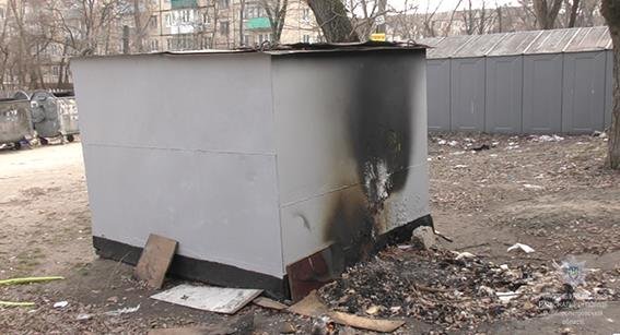 В Днепре пьяные мужчины избили и сожгли товарища 1