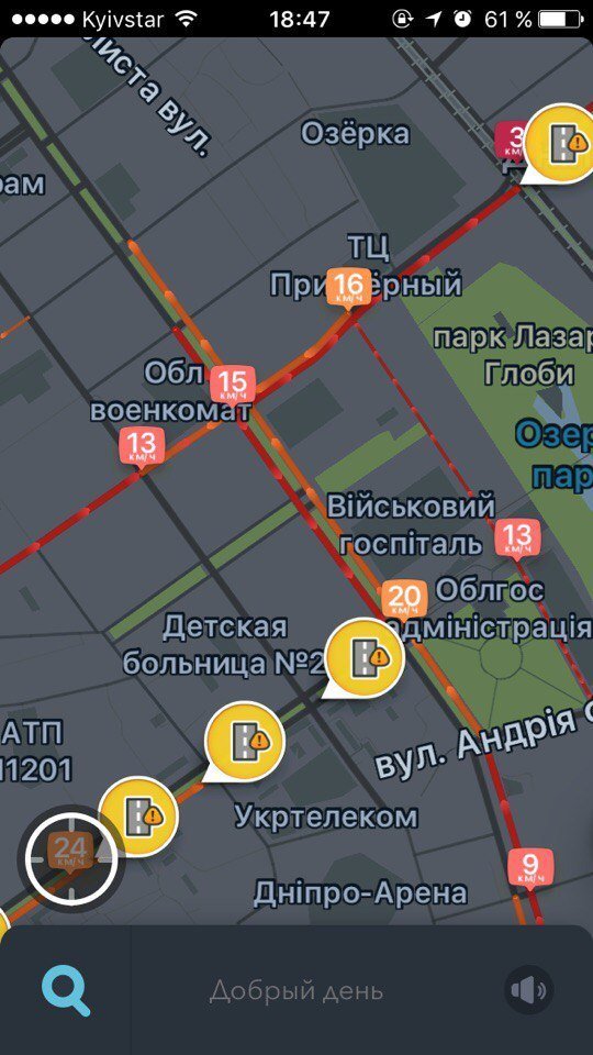 Где в Днепре сейчас пробки: куда не стоит ехать автомобилистам 4