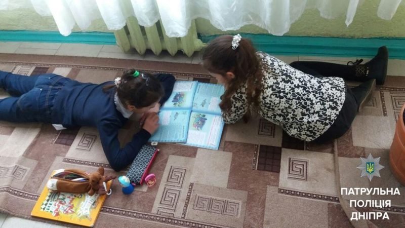 Патрульные Днепра посетили сразу три школы города 3