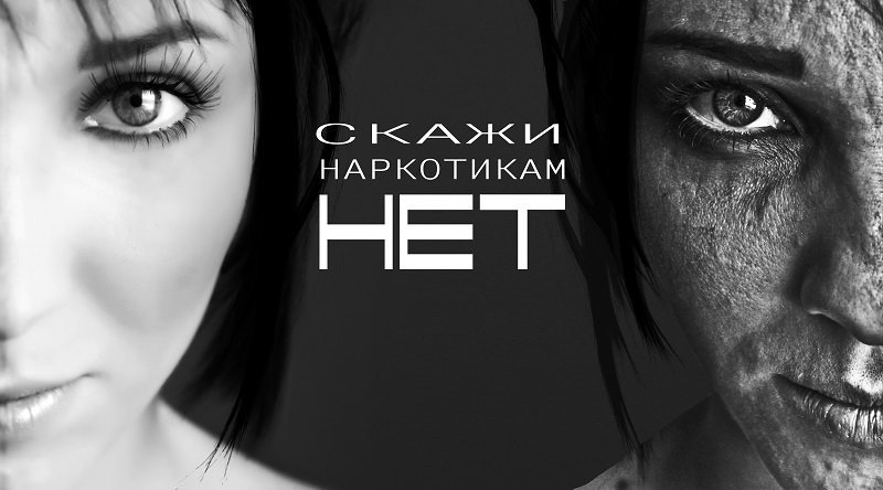 12 марта в Днепре: куда пойти сегодня 3