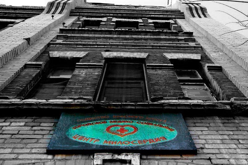 Забытая история: ТОП-7 заброшенных зданий в центре Днепра 8