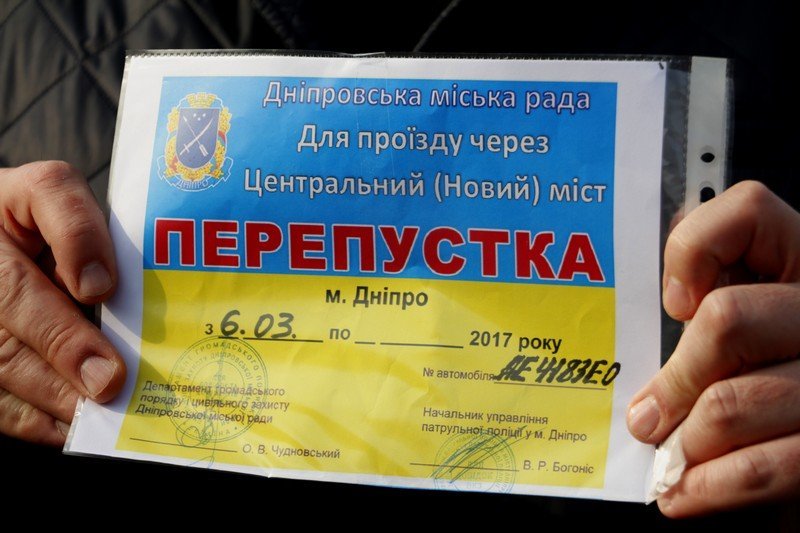 Новый мост перекроют на два месяца, вместо трех, - Михаил Лысенко 2