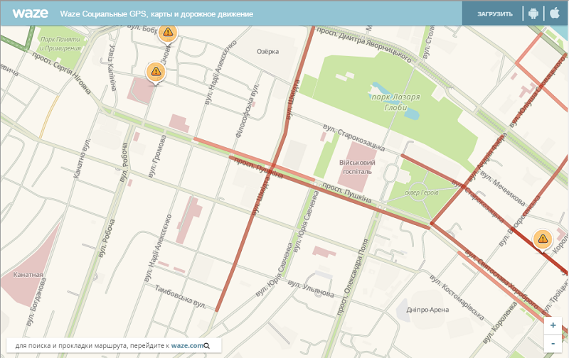 Карта пробок и загруженность мостов в Днепре: куда не стоит ехать автомобилистам 5