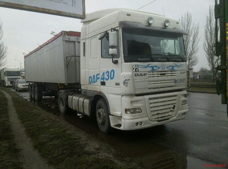 Задержанный львовский мусор в Днепре отправили обратно домой 8