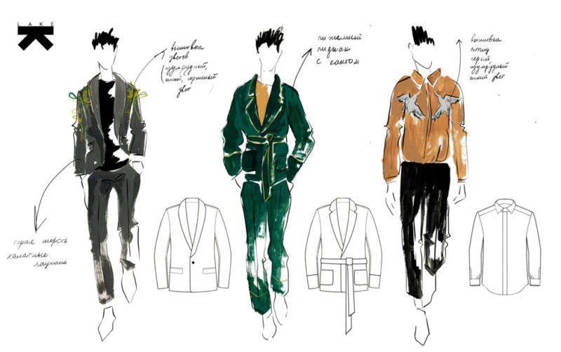 Лучшие дизайнеры представили первые эскизы костюмов для ведущих Евровидения-2017 3