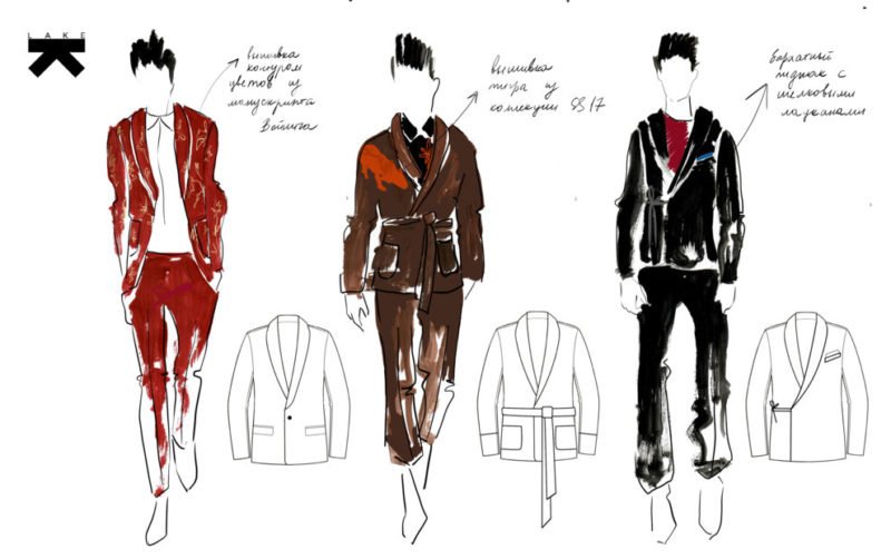 Лучшие дизайнеры представили первые эскизы костюмов для ведущих Евровидения-2017 4