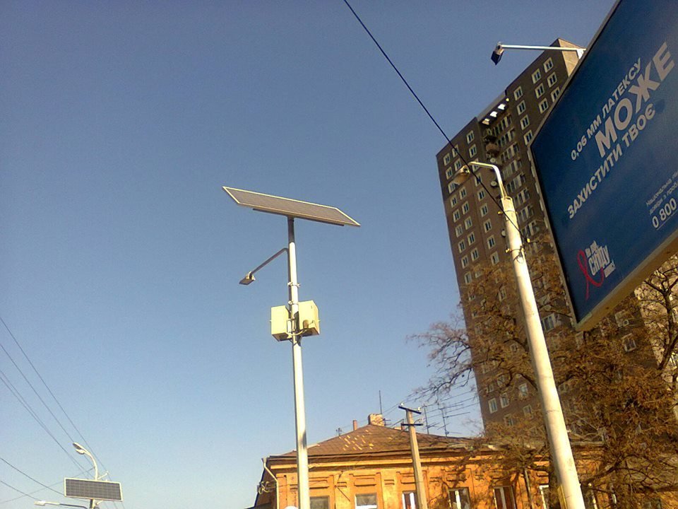 В Днепре продолжают устанавливать солнечные батареи 1
