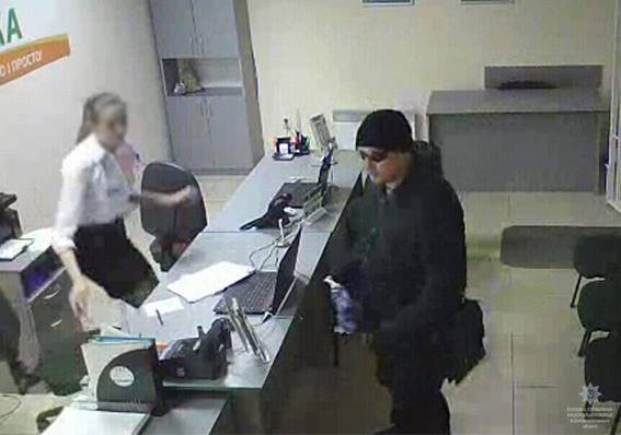 Скоростной грабитель в Днепре: полиция ищет серийного разбойника 1