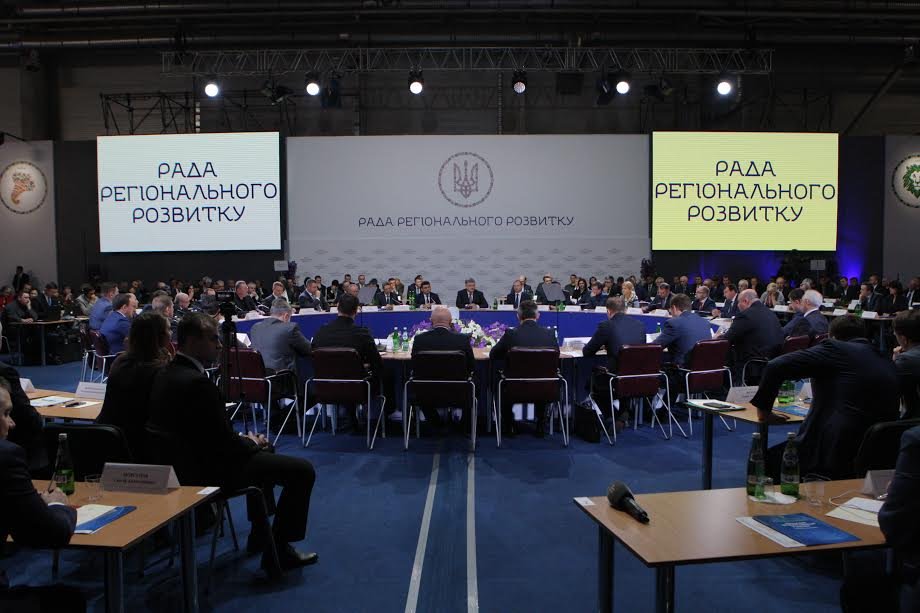 Борис Филатов рассказал о достижениях Днепра на Совете регионального развития в столице 5