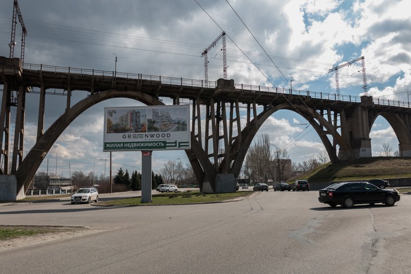 Внимательнее на дорогах: где в Днепре чаще всего случаются ДТП 5