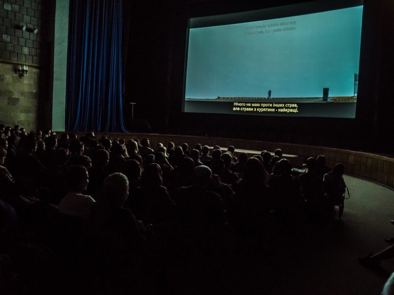 Не пропусти: ТОП-13 грандиозных фестивалей Украины 1