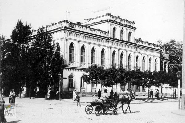 Было - стало: Екатеринослав на открытках ХІХ века и Днепр сейчас 1