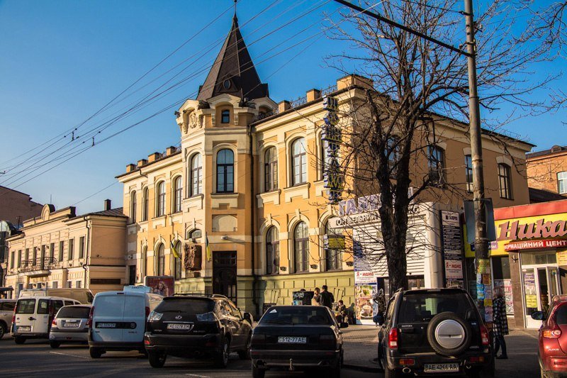 Было - стало: Екатеринослав на открытках ХІХ века и Днепр сейчас 4