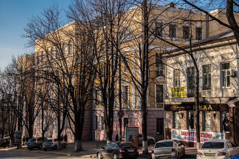 Было - стало: Екатеринослав на открытках ХІХ века и Днепр сейчас 8