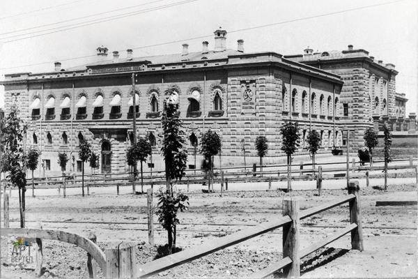 Было - стало: Екатеринослав на открытках ХІХ века и Днепр сейчас 9