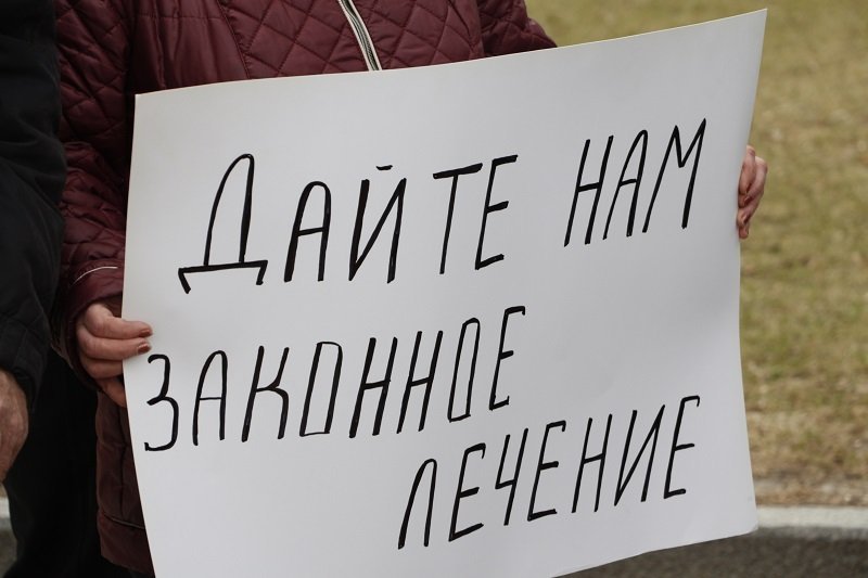 Жизнь на волоске: возле ОГА состоялся митинг диализных пациентов 1