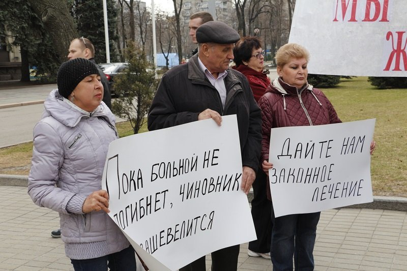 Жизнь на волоске: возле ОГА состоялся митинг диализных пациентов 2