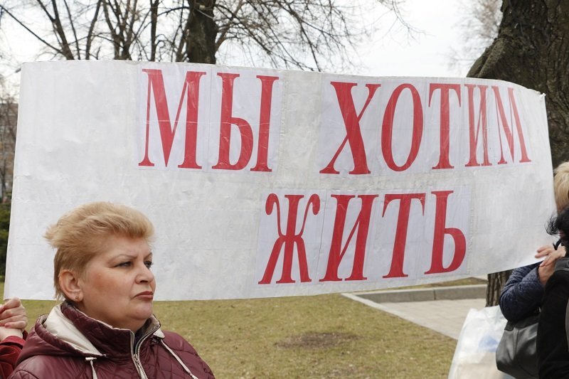 Жизнь на волоске: возле ОГА состоялся митинг диализных пациентов 3