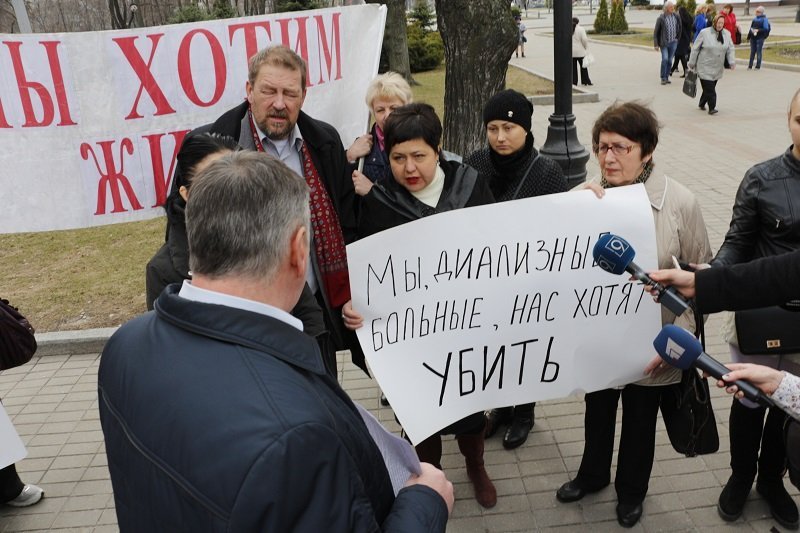 Жизнь на волоске: возле ОГА состоялся митинг диализных пациентов 7