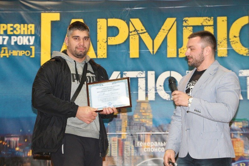 В Днепре стартовал чемпионат Украины по армлифтингу 2