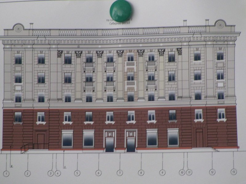 В центре Днепра хотят сделать дома с подсветкой и "спрятать" кондиционеры 3