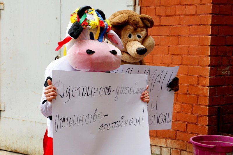 Парад животных под Бабушкинским судом: как в Днепре судился известный "активист" 1