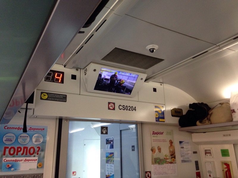 Интерсити VS автобус: как лучше доехать из Днепра в Киев 2