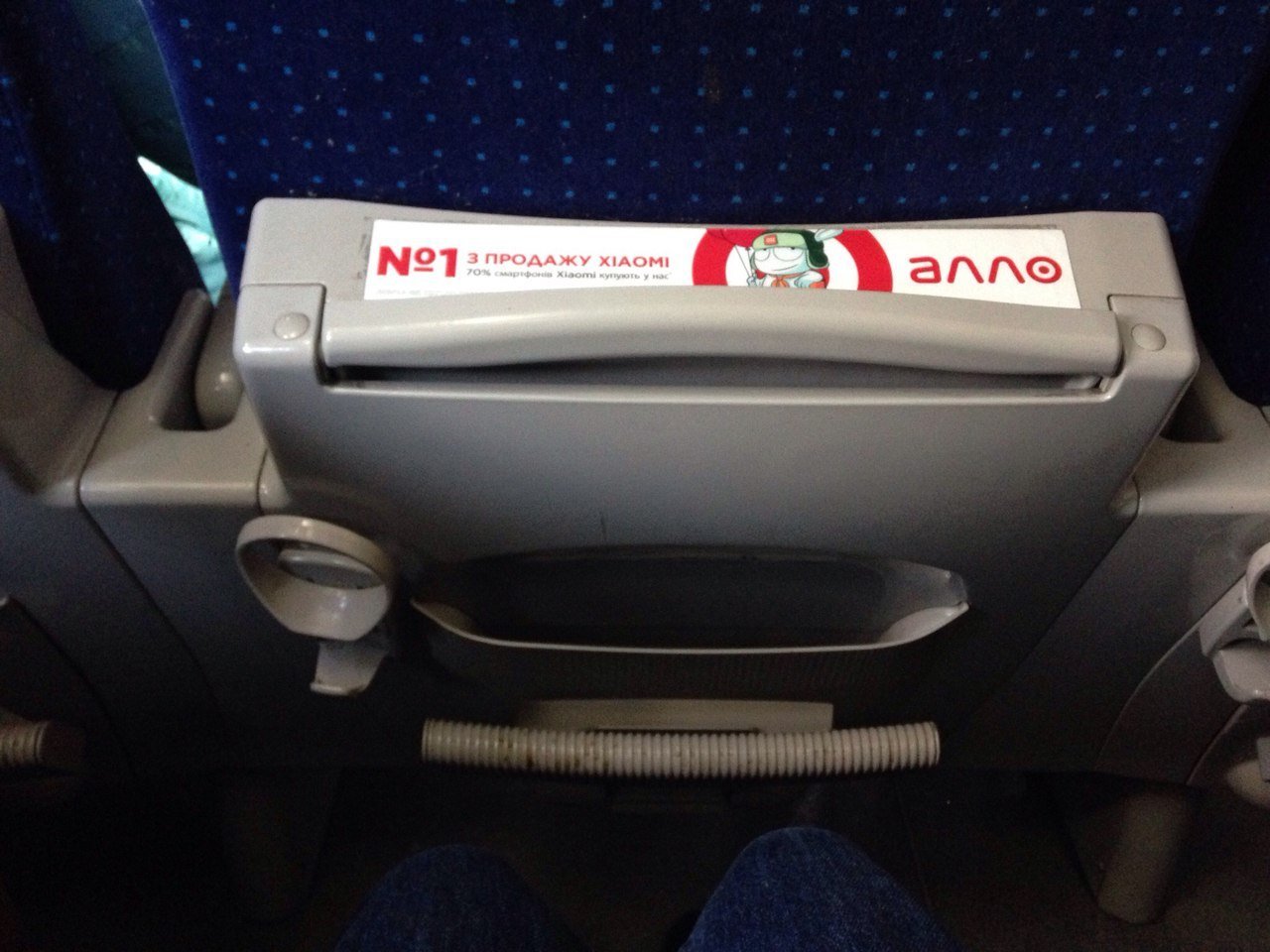 Интерсити VS автобус: как лучше доехать из Днепра в Киев 4