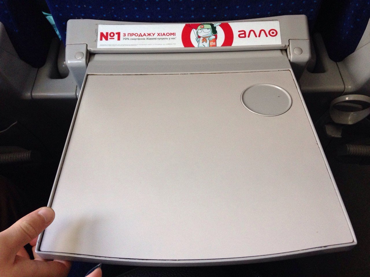 Интерсити VS автобус: как лучше доехать из Днепра в Киев 6