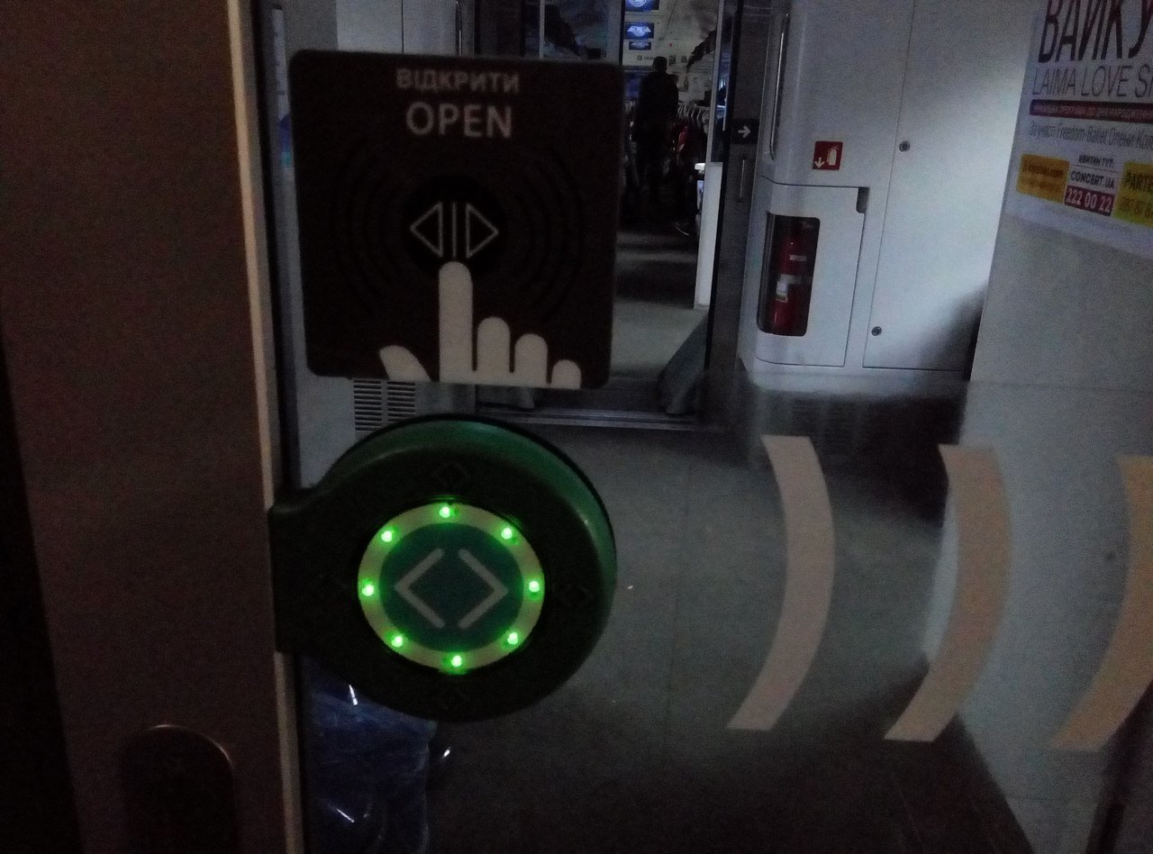 Интерсити VS автобус: как лучше доехать из Днепра в Киев 14